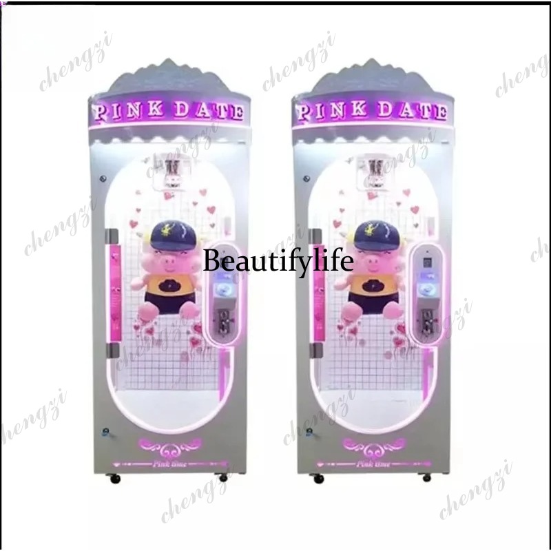 Arcade Vending Machine - เครื่องเกมอาร์เคดแบบหยอดเหรียญ รุ่น A81 ตู้สีชมพู รูปทรงตุ๊กตา รางอลูมิเนียม