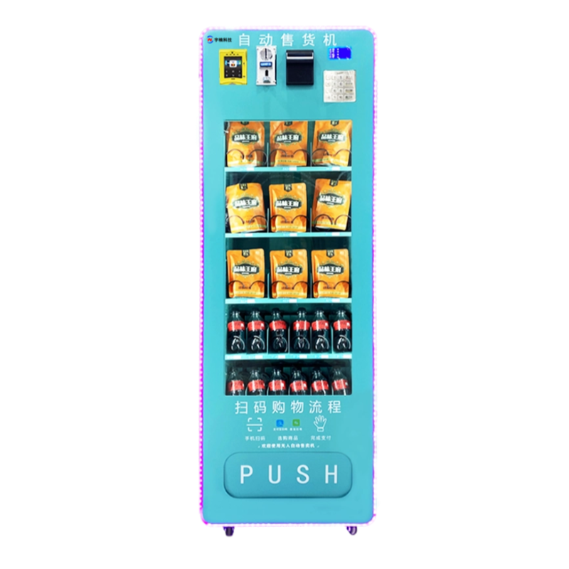 Vending Machine Qr Code - ตู้จำหน่ายสินค้าอัตโนมัติแบบสแกนคิวอาร์โค้ด รับเหรียญ แลกเปลี่ยนสินค้า ขนม เครื่องดื่ม