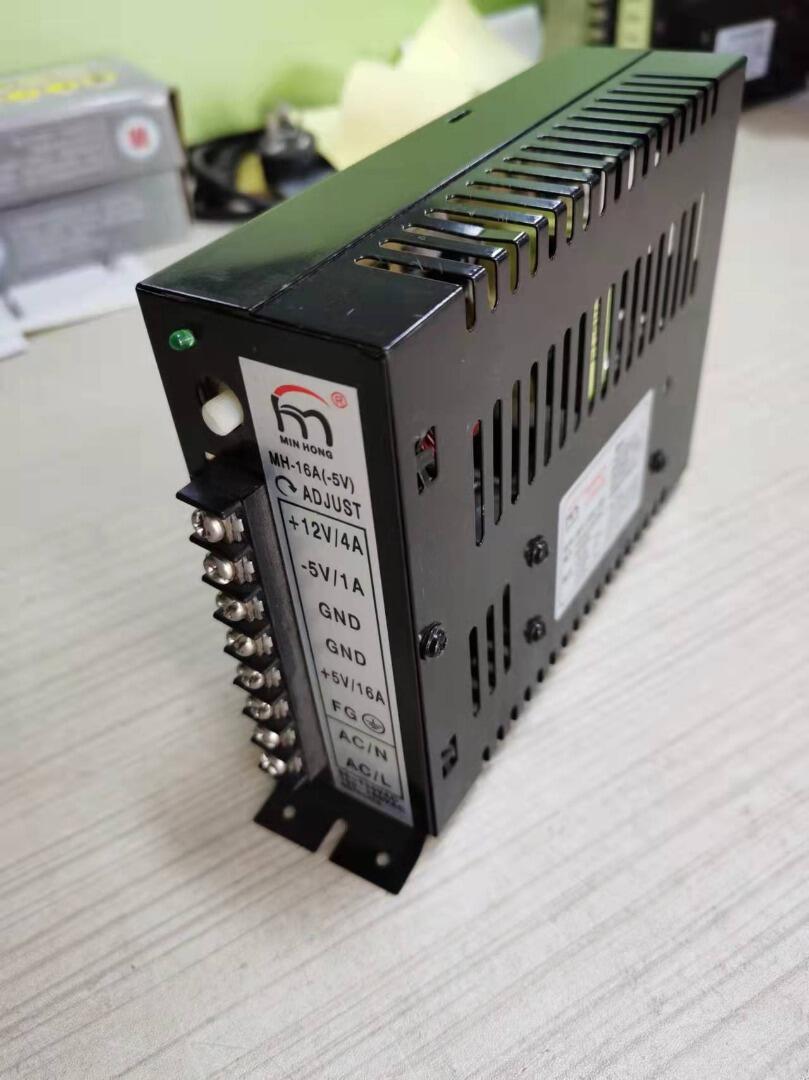 Coin Pusher Machine - อะแดปเตอร์จ่ายไฟ 5V 16A 12V 4A สำหรับเครื่องเกมอาร์เคด