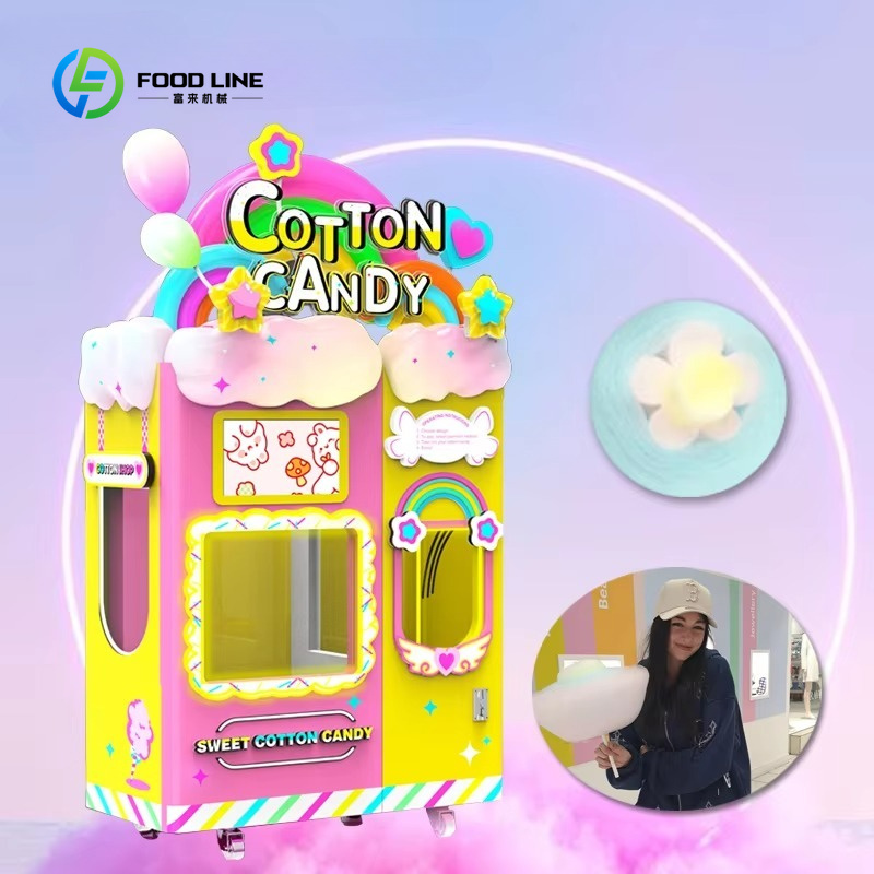Candy Vending Machine - เครื่องจำหน่ายขนมสายไหมแบบปรับแต่งได้พร้อมคุณสมบัติปรับได้ ผลิตขนมสายไหมอัตโนมัติเต็มรูปแบบสำหรับการใช้งานเชิงพาณิชย์