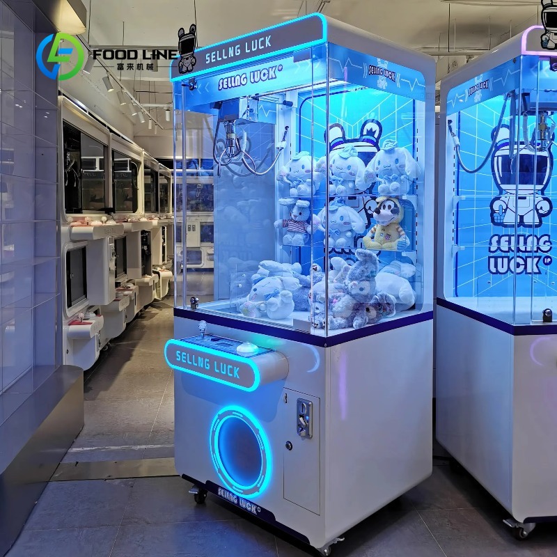 Arcade Vending Machine - ตู้คีบตุ๊กตาหยอดเหรียญแบบกำหนดเองได้, เครื่องเกมอาร์เคดขายตุ๊กตาสำหรับสวนสนุก ห้างสรรพสินค้า และศูนย์เกม