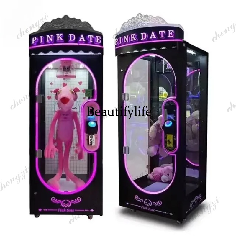 เครื่องเกมอาร์เคดแบบหยอดเหรียญ - Arcade Vending Machine บทวิจารณ์และราคา