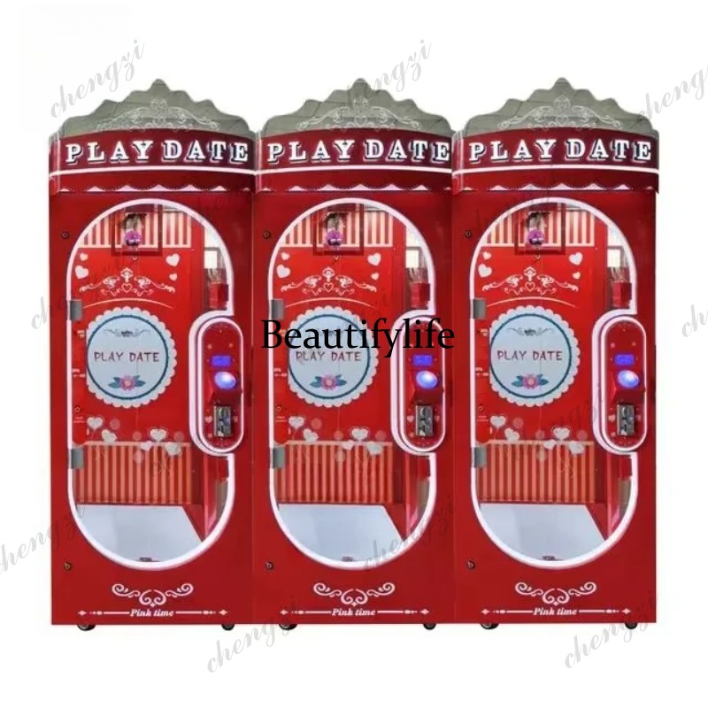 เครื่องเกมอาร์เคดแบบหยอดเหรียญ - Arcade Vending Machine บทวิจารณ์และราคา