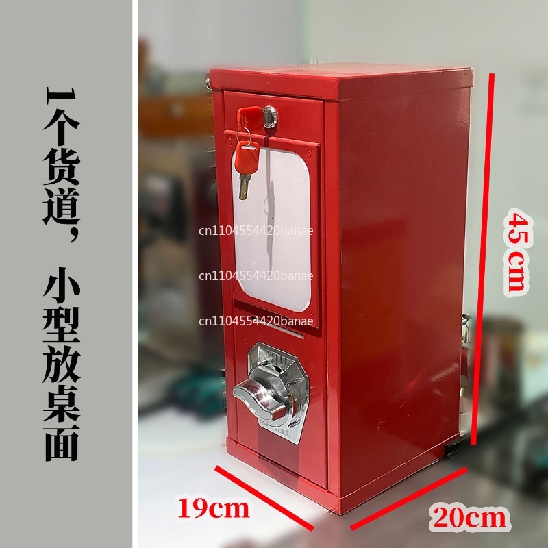 ตู้จำหน่ายสินค้าอัตโนมัติแบบตั - Coin Pusher Machine บทวิจารณ์และราคา