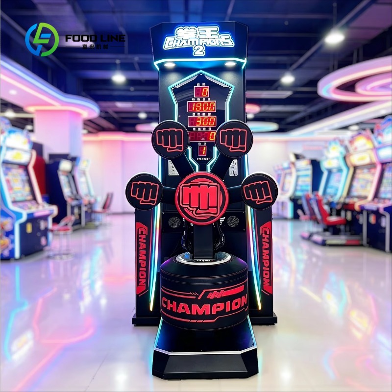 เครื่องชกมวยเชิงพาณิชย์ บิ๊กคิ - Air Hockey Table บทวิจารณ์และราคา