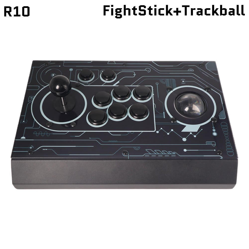 FightBox R10 อาร์เคดไฟท์สติ๊ก  - Trackball Controller Arcade บทวิจารณ์และราคา