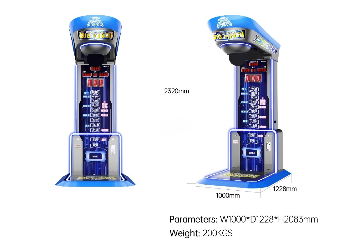 เครื่องเกมส์ชกมวยอัตโนมัติแบบห - Arcade Vending Machine บทวิจารณ์และราคา