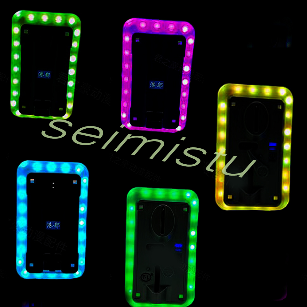 ตัวรับเหรียญ LED ไฟ LED สีสันส - Arcade Games Vending บทวิจารณ์และราคา