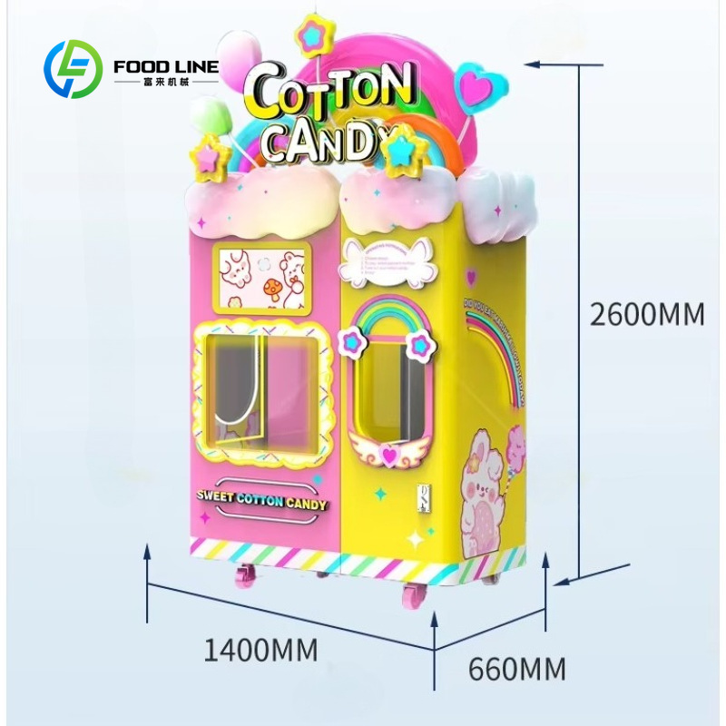 เครื่องจำหน่ายขนมสายไหมแบบปรับ - Candy Vending Machine บทวิจารณ์และราคา