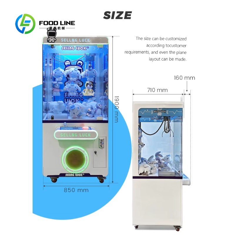 ตู้คีบตุ๊กตาหยอดเหรียญแบบกำหนด - Arcade Vending Machine บทวิจารณ์และราคา